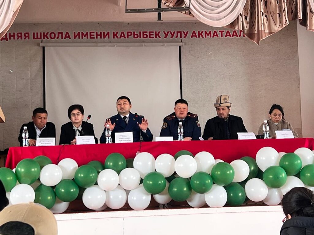 ӨСПҮРҮМДӨРДҮ ТУУРА ЖОЛГО БАГЫТТОО-КООМДУН КЕЛЕЧЕГИН КОРГОО