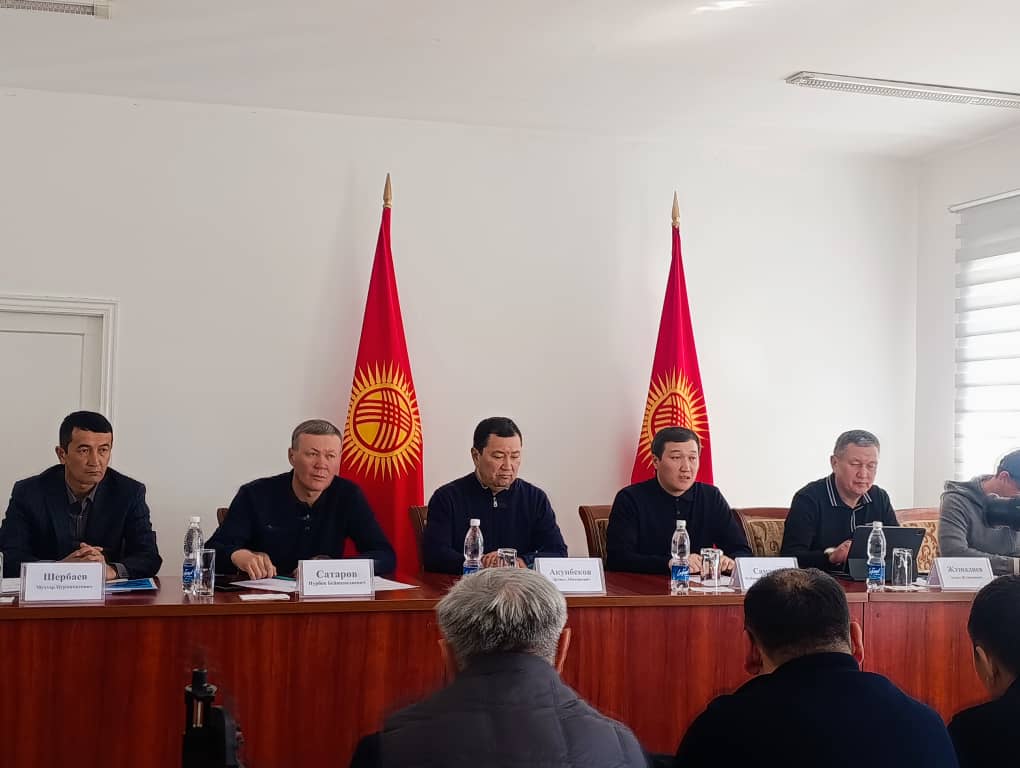 ЭЛ МЕНЕН ТҮЗ БАЙЛАНЫШТЫ БЕКЕМДӨӨ